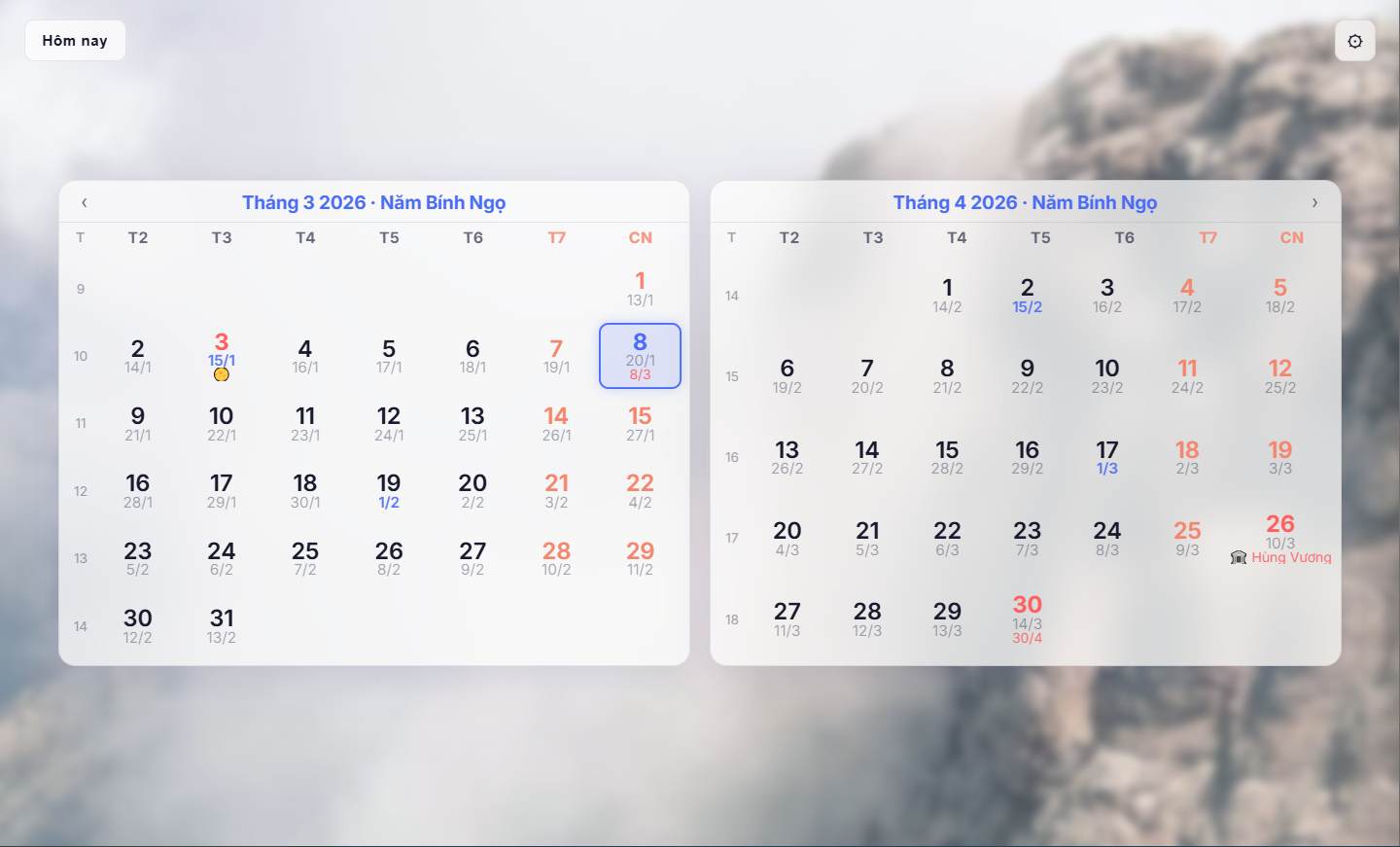 Calendar